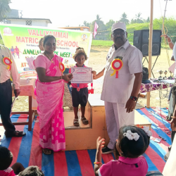 Valliyammai Matric Higher Secondary School photo gallery 1